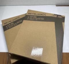 ベイブレードX クラーケンリグル バックスアントラーズ レアベイ2個