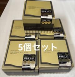 【新品未使用】クオリティファースト ザ・ダーマ VC100 20枚入　4箱セット 新品未使用】クオリティファースト ザ・ダーマ VC100 20枚入 5箱セット