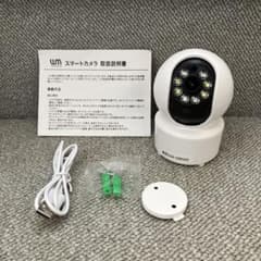スマホ　見守りカメラのサムネイル