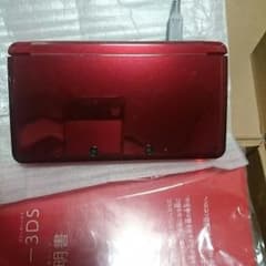 龍(プロフ)様専用のサムネイル