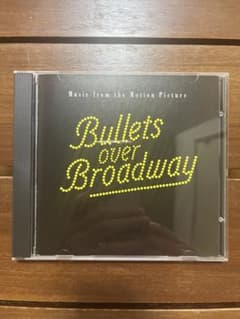 『ブロードウェイと銃弾 』オリジナルサウンドトラック 輸入盤CD