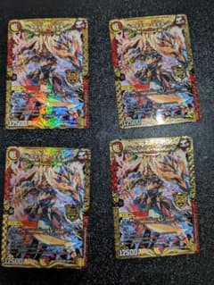 アルカディアス・モモキング4枚セットのサムネイル