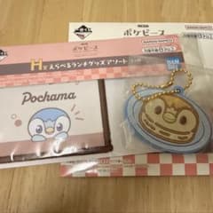【匿名配送】ポケピース　一番くじ　ポッチャマセットのサムネイル
