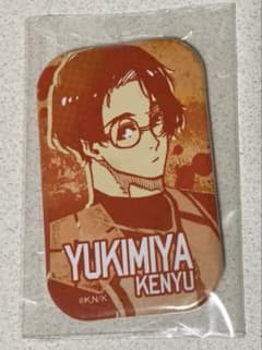 ブルーロック　グッズ　雪宮剣優のサムネイル