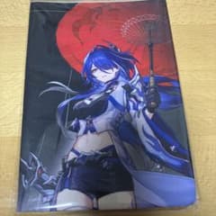 붕괴 스타 레일 Vol.2 이치 반 쿠지 황천