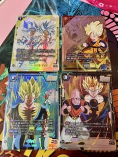 ドラゴンボール フュージョンワールド 4枚まとめのサムネイル
