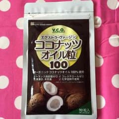 値下げしました^_^    ココナッツオイル粒のサムネイル