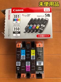 ✨未使用　BCI-351XL+350XL 5色✨Canon 純正　インクのサムネイル