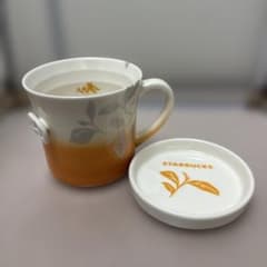 STARBUCKS 蓋付きマグカップ オレンジ 355mlのサムネイル