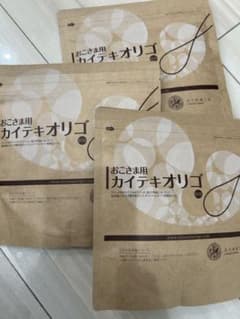 北の快適工房おこさま用カイテキオリゴ 3袋セットのサムネイル