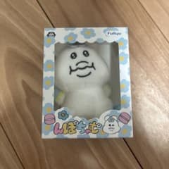 んぽちゃむ 箱入りマスコット ぬいぐるみ