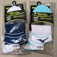 アンクルソックス2足のサムネイル
