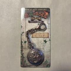 【新品未開封】SEKAI NO OWARI 炎と森のカーニバル キーホルダーのサムネイル