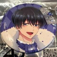 多聞くん今どっち！？ ポップアップ チェス 缶バッジ 坂口桜利 桜利