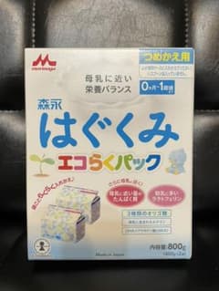 森永 はぐくみ エコらくパック つめかえ用のサムネイル