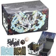 サイバーエンドドラゴン デッキケース 20面ダイス2個 遊戯王 - メルカリ