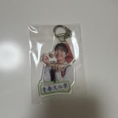 久保史緒里の青春文化祭 ランダムアクリルキーホルダー - メルカリ