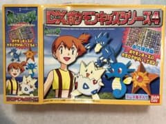 こう様 リクエスト 2点 まとめ商品のサムネイル