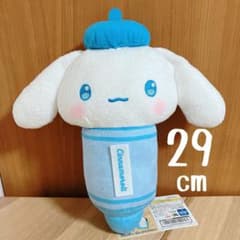 ★サンリオ　かわいい文房具たちドール　BIG　タグ付き　未使用　シナモロール