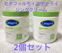 セタフィル  モイスチャライジングクリーム  2個セットのサムネイル