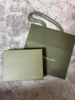 LONGCHAMP ショップ袋&ボックスセット