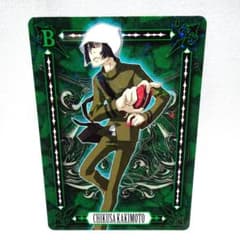 m60469648056_1.jpg?1733650697