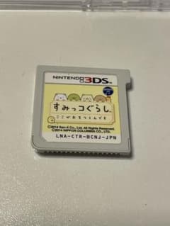 すみっコぐらし Nintendo 3DS ゲームソフトのサムネイル