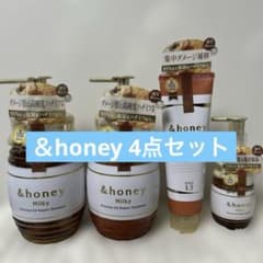 &honey Milky Precious EX Repair Shampoo - メルカリ