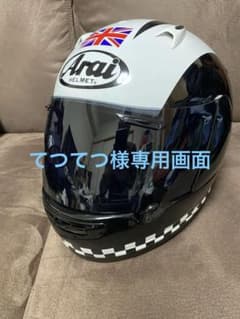 アライ クアンタムJ レプリカ フィルリード Lサイズ - メルカリ
