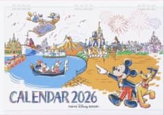 東京ディズニーリゾート 壁掛けカレンダー 2026のサムネイル