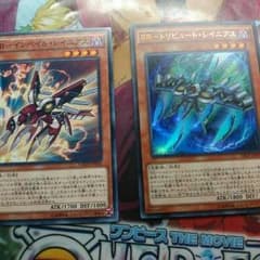 遊戯王のサムネイル