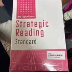 早稲アカ Strategic Reading Standard.basicのサムネイル