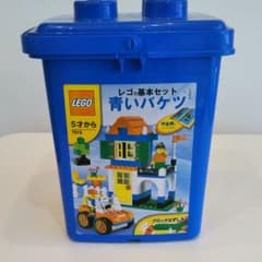 LEGOブロック　青いバケツのサムネイル
