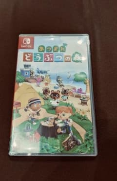 あつまれ　どうぶつの森　Nintendo switch ニンテンドースイッチのサムネイル