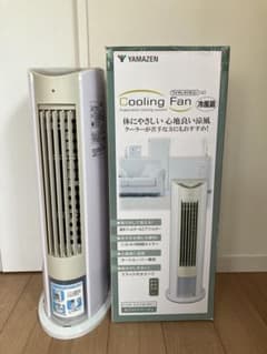 YAMAZEN 冷風扇 FCR-D408 本体（リモコンなし） - メルカリ