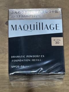新品　マキアージュ ドラマティックパウダリー EX レフィル オークル30のサムネイル