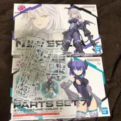 30msネヴァリア　オプションセットのサムネイル