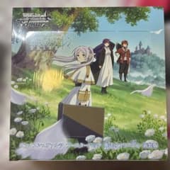 Weiss Schwarz Funeral Frieren New edition, brand new, unopened box with shrink wrap.