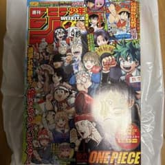週刊少年ジャンプ 2023年6・7合併号 - メルカリ