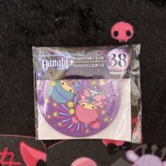 サンリオ キキララ コンパクトミラー
