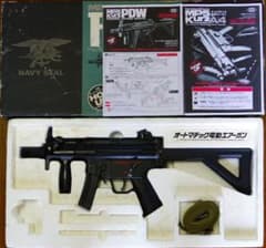 東京マルイ H&K MP5クルツA4 PDW スリング付き - メルカリ