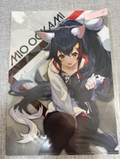 【新品】ホロライブ 大神ミオ クリアファイル 2種セット カプとれのサムネイル