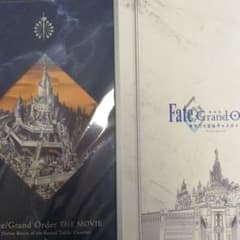 fgo 브로셔 2점 세트