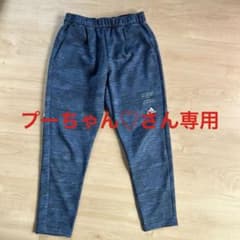 adidas/ジャージ/スポーツ/キッズ/美品のサムネイル