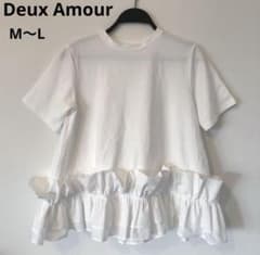 Deux Amour 裾異素材フリルドッキングカットソーのサムネイル