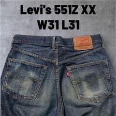 Levi