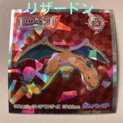 m60476399701_1.jpg?1755044275