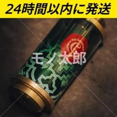 OLD MOUNTAIN MIYABI RICH GO OUT limited - メルカリ