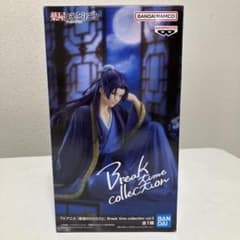 薬屋のひとりごと Break time collection vol.2 壬氏 - メルカリ