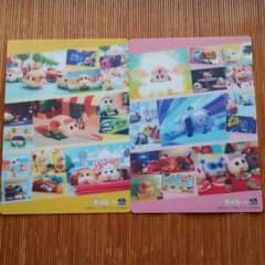 PUI PUI モルカー くら寿司コラボ 下敷のサムネイル